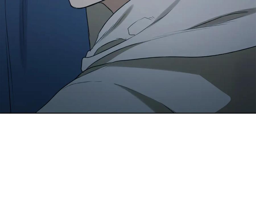 野林·狂爱 第40话 一定有办法 第251页