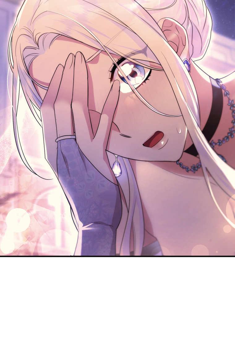 成为苏尔坦珍爱的猫咪 第51话 第3页
