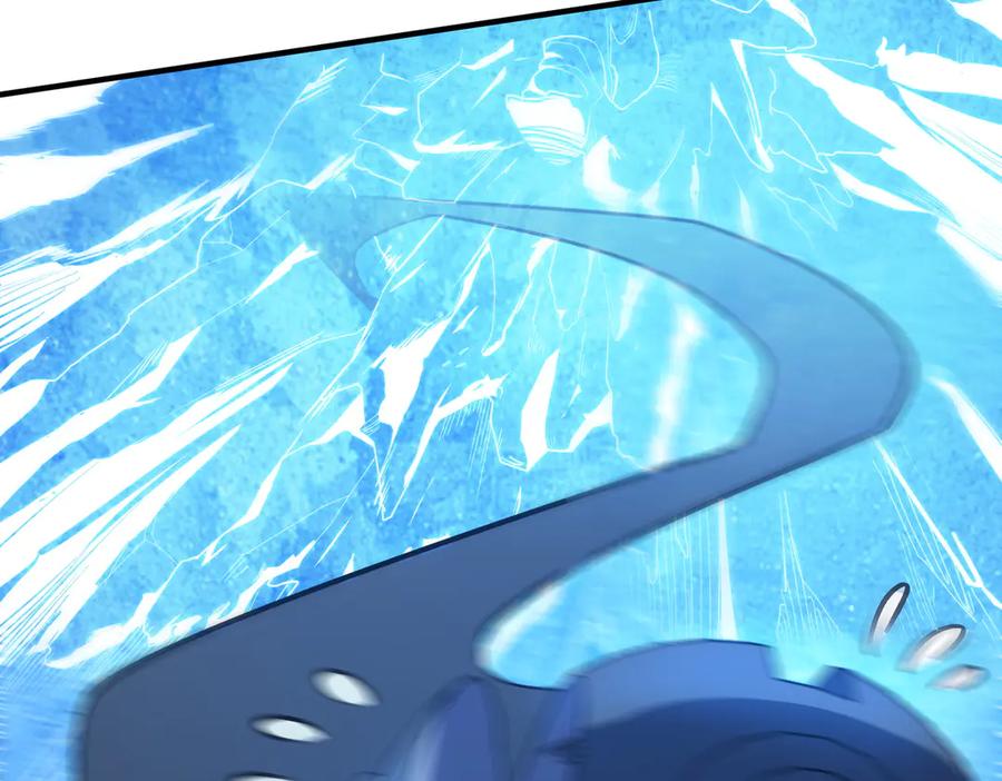 《SSS级超越常理的圣骑士》第51话 可以请我喝一杯吗 第62页