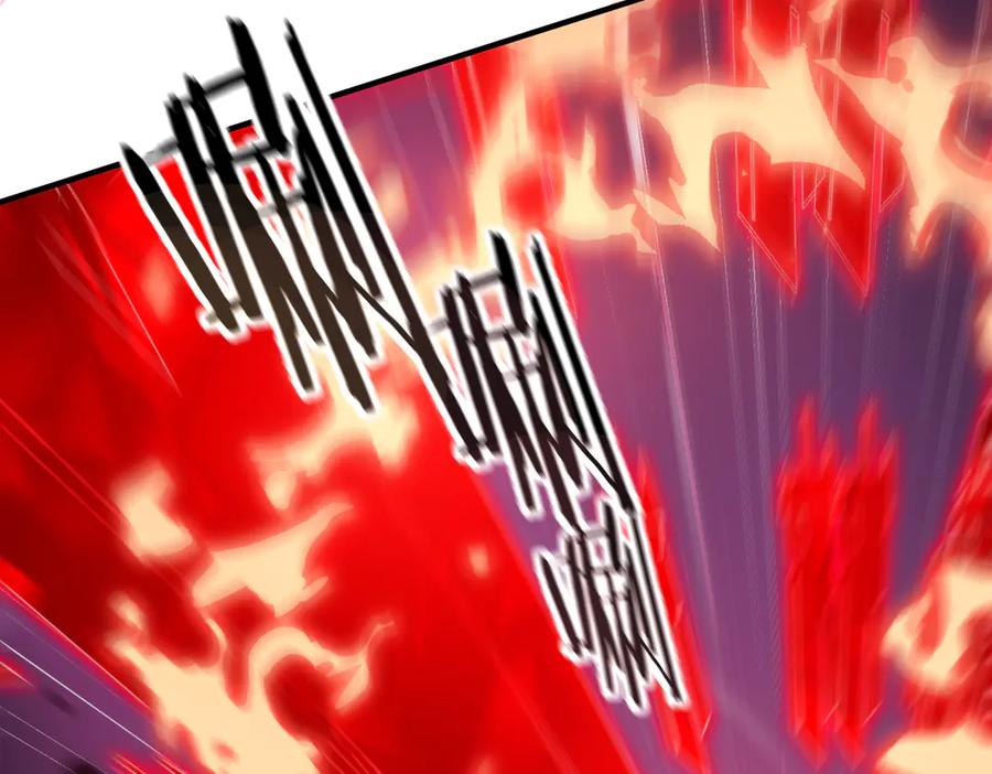 《SSS级超越常理的圣骑士》第51话 可以请我喝一杯吗 第40页