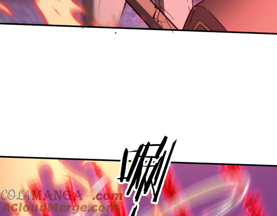 《SSS级超越常理的圣骑士》第51话 可以请我喝一杯吗 第37页