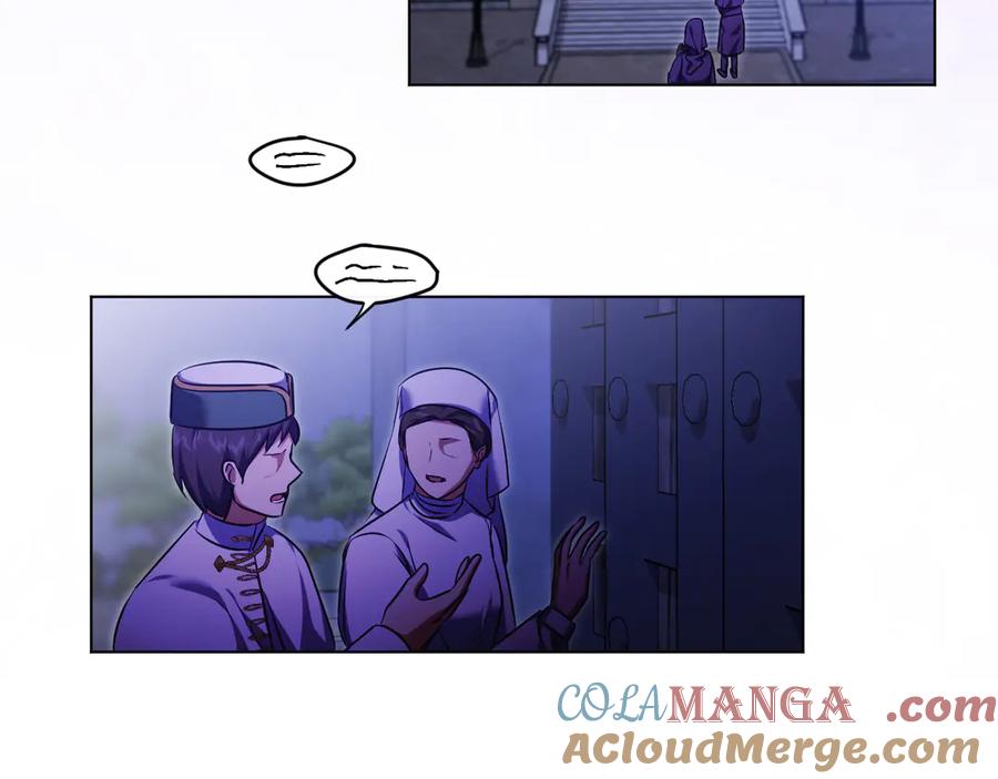 冒牌圣女等待离场 第61话 将计就计 第49页