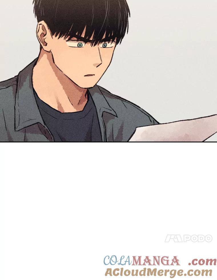 《幻像缉凶》10.新的案件 第79页