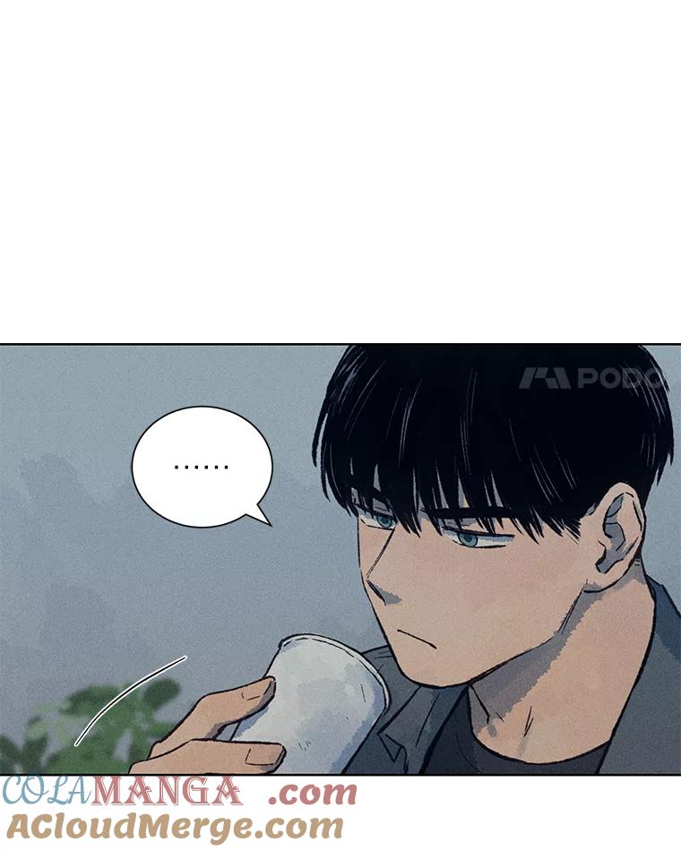 《幻像缉凶》11.第一次挨训 第79页