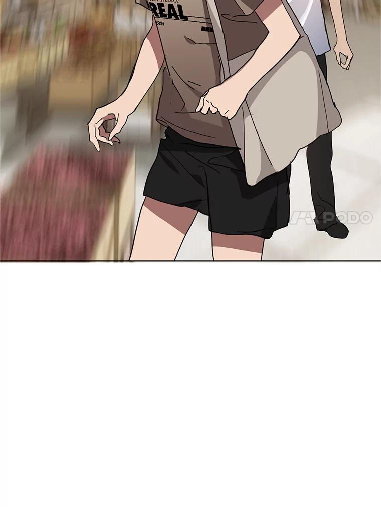 《黄泉餐厅》10.真面目 第92页
