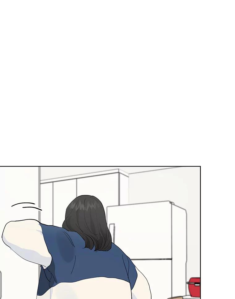 《来自明天的你》13.回到未来 第29页
