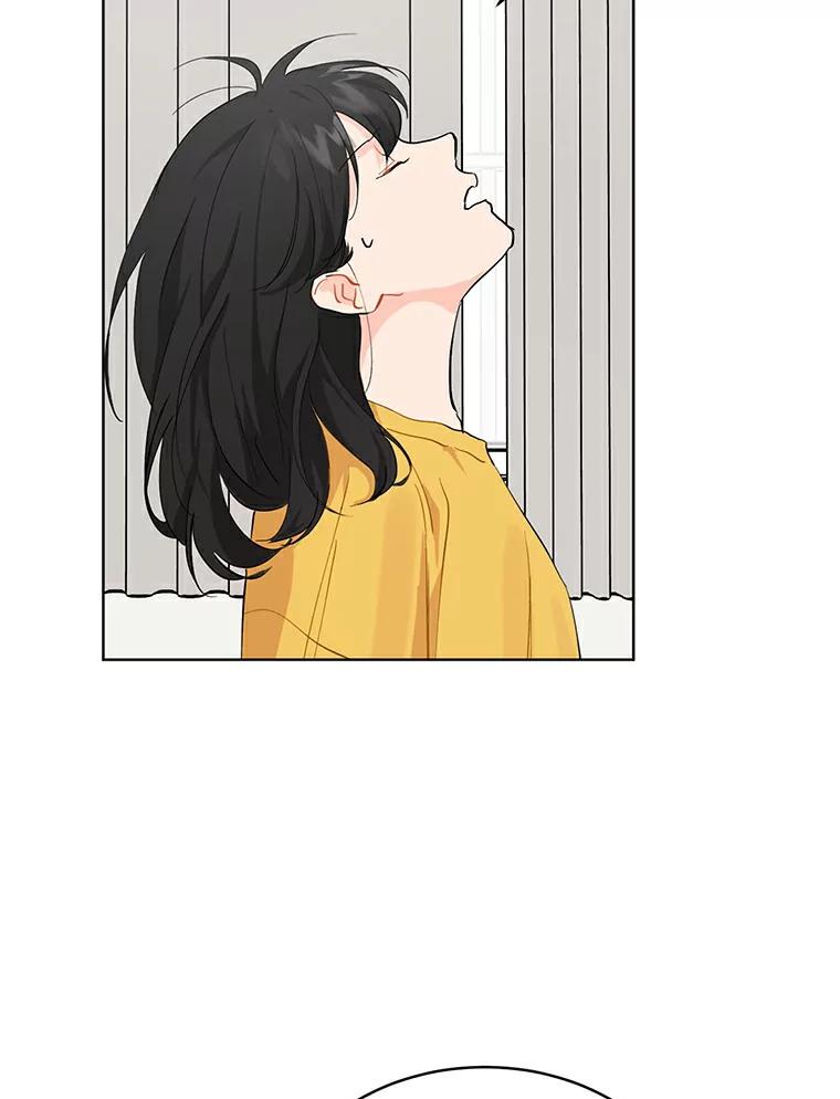 《来自明天的你》13.回到未来 第15页