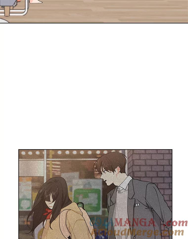 《来自明天的你》13.回到未来 第22页