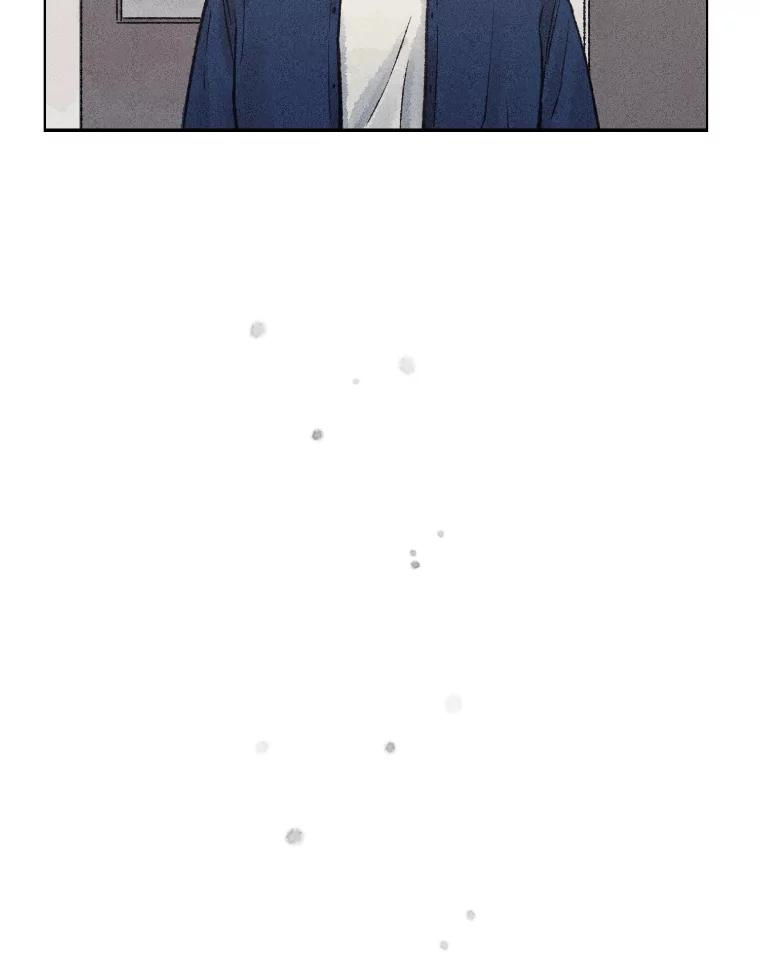 《幻像缉凶》13.胆小鬼 第48页