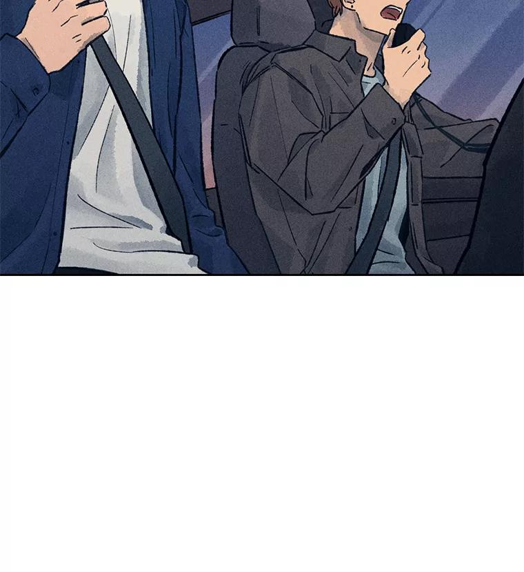 《幻像缉凶》14.顺利落网 第30页