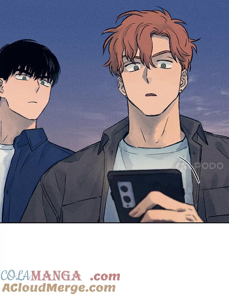 《幻像缉凶》14.顺利落网 第21页
