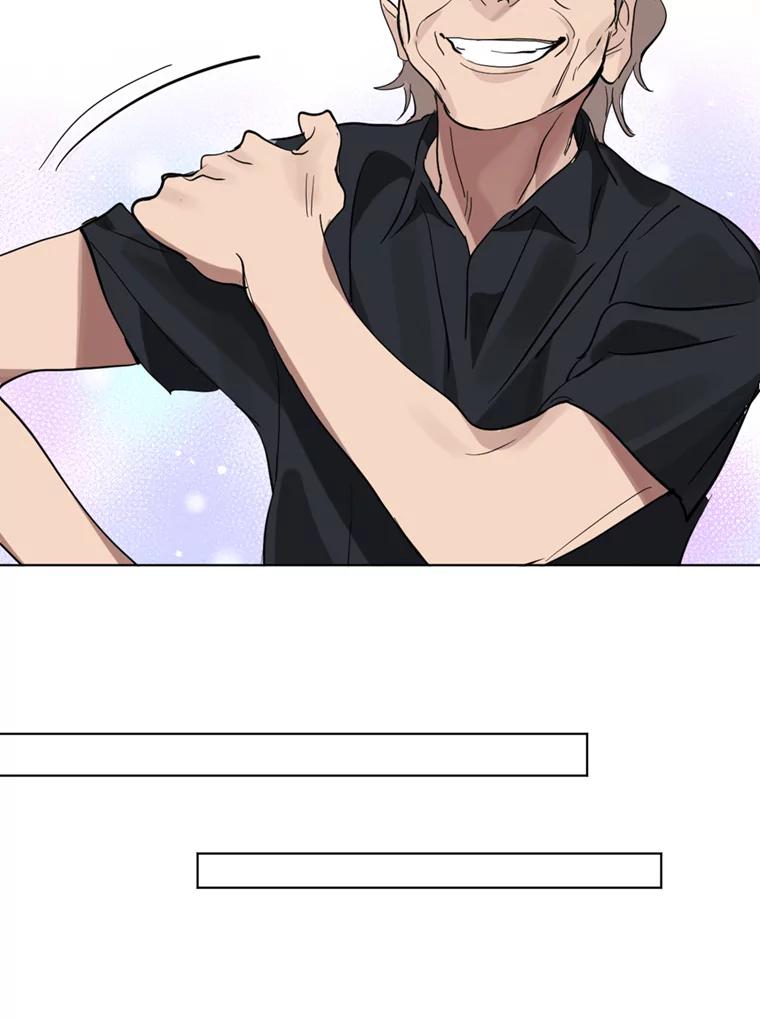 《黄泉餐厅》13.吴女士的请求 第62页