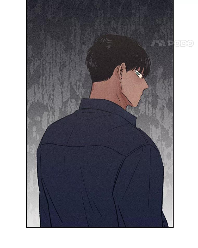 《幻像缉凶》15.第一次查案 第77页