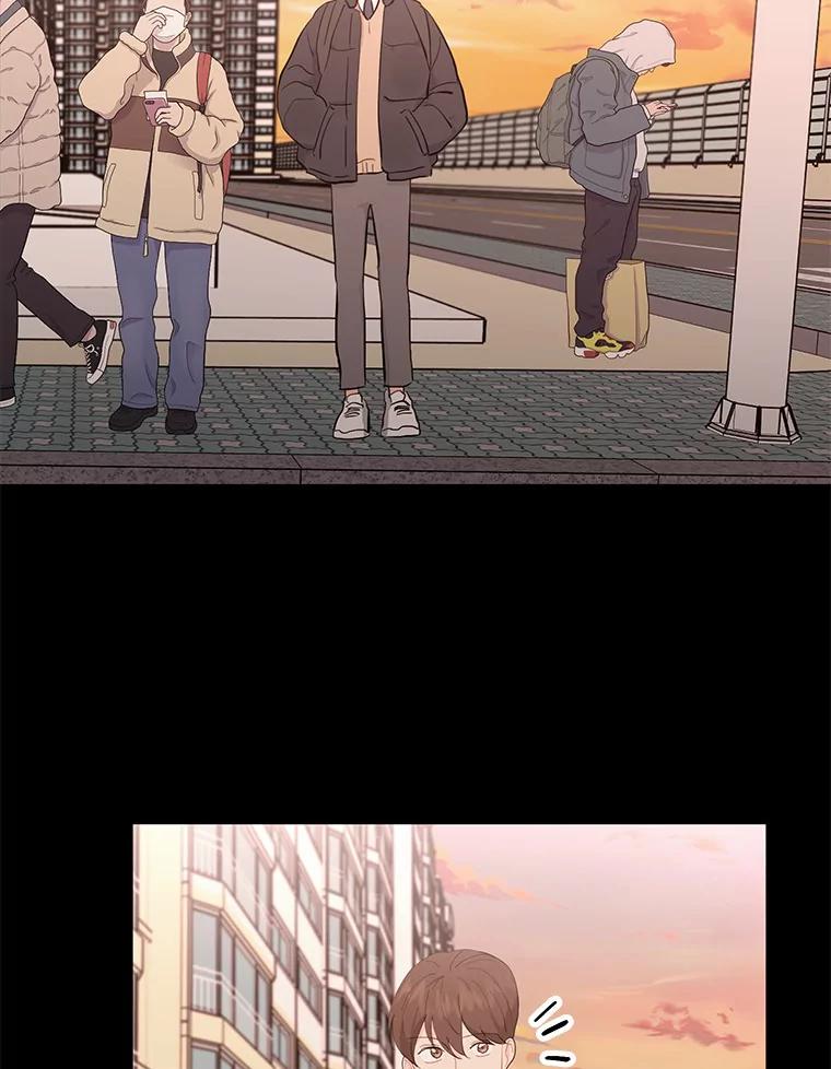 《来自明天的你》16.开始在意 第2页