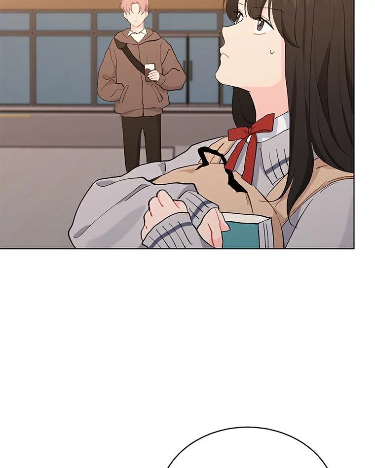 《来自明天的你》18.奇怪的她 第29页