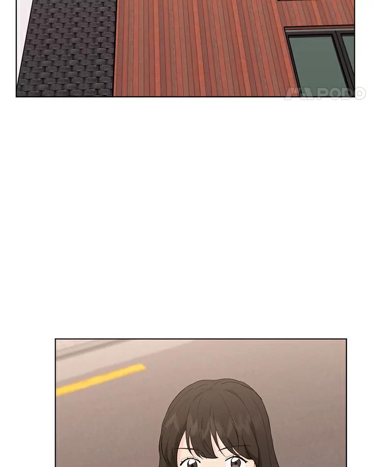 《来自明天的你》18.奇怪的她 第24页