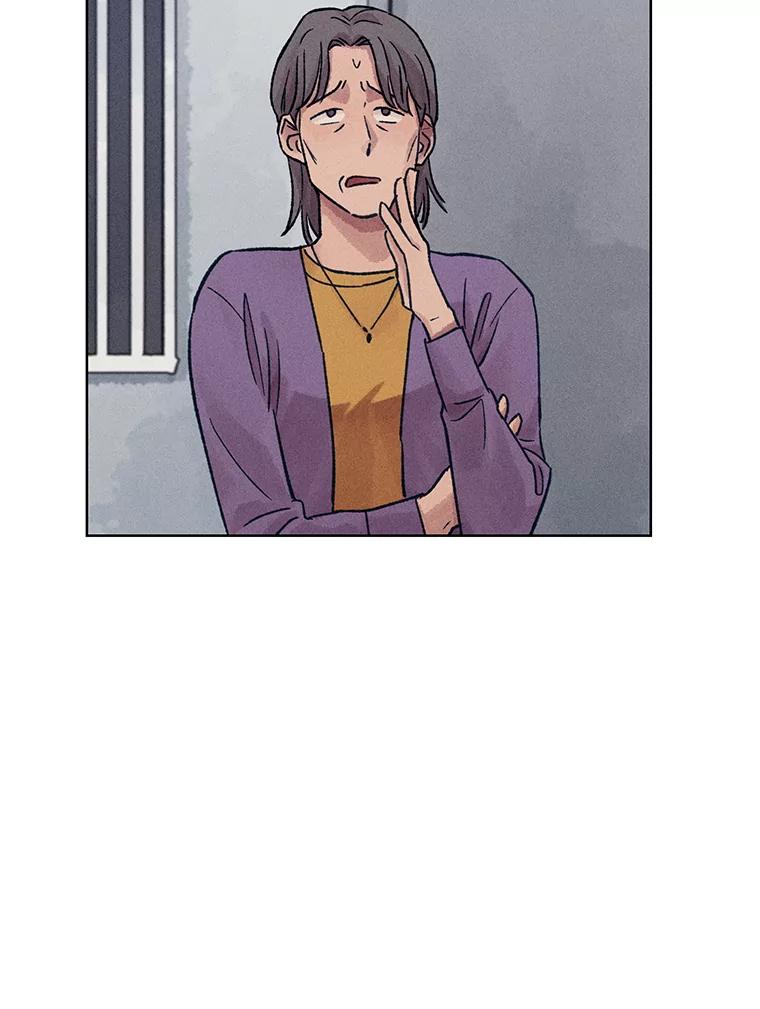 《幻像缉凶》18.正确示范 第53页