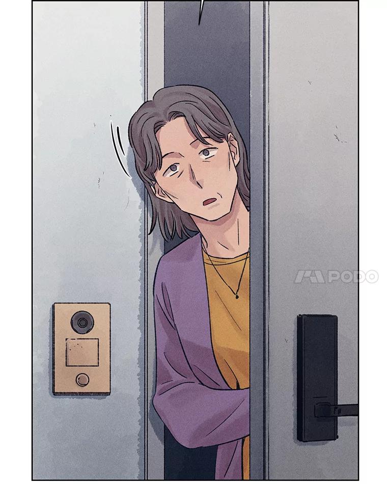 《幻像缉凶》18.正确示范 第21页