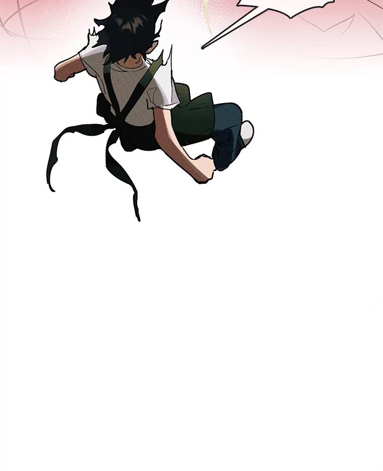 《黄泉餐厅》17.寻求帮忙 第106页