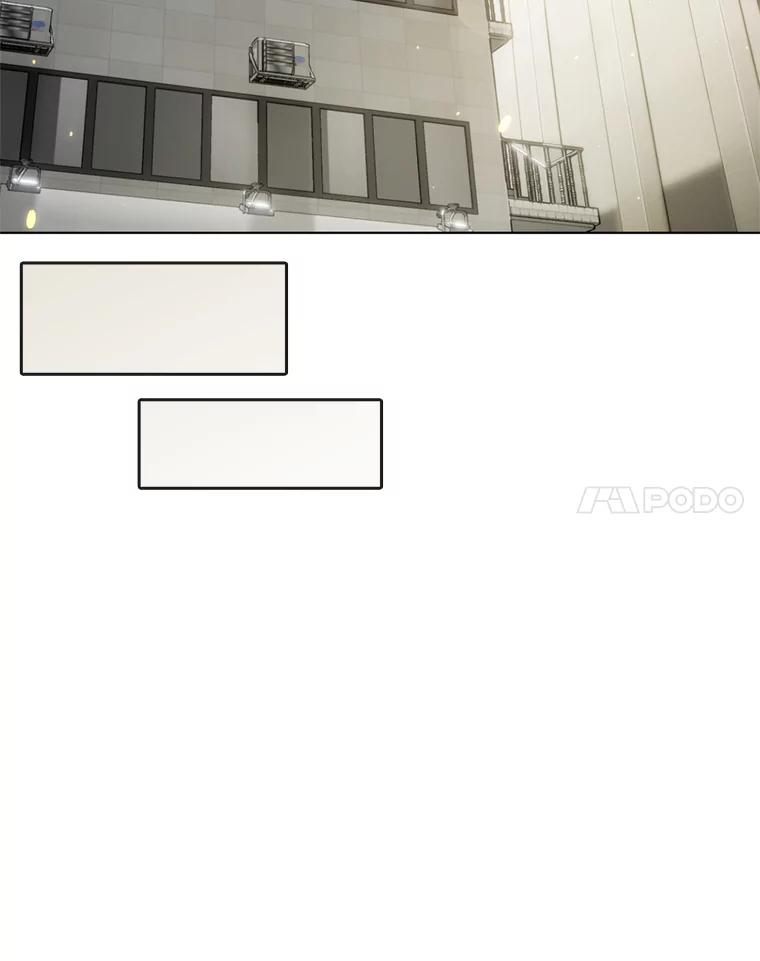 《黄泉餐厅》17.寻求帮忙 第44页