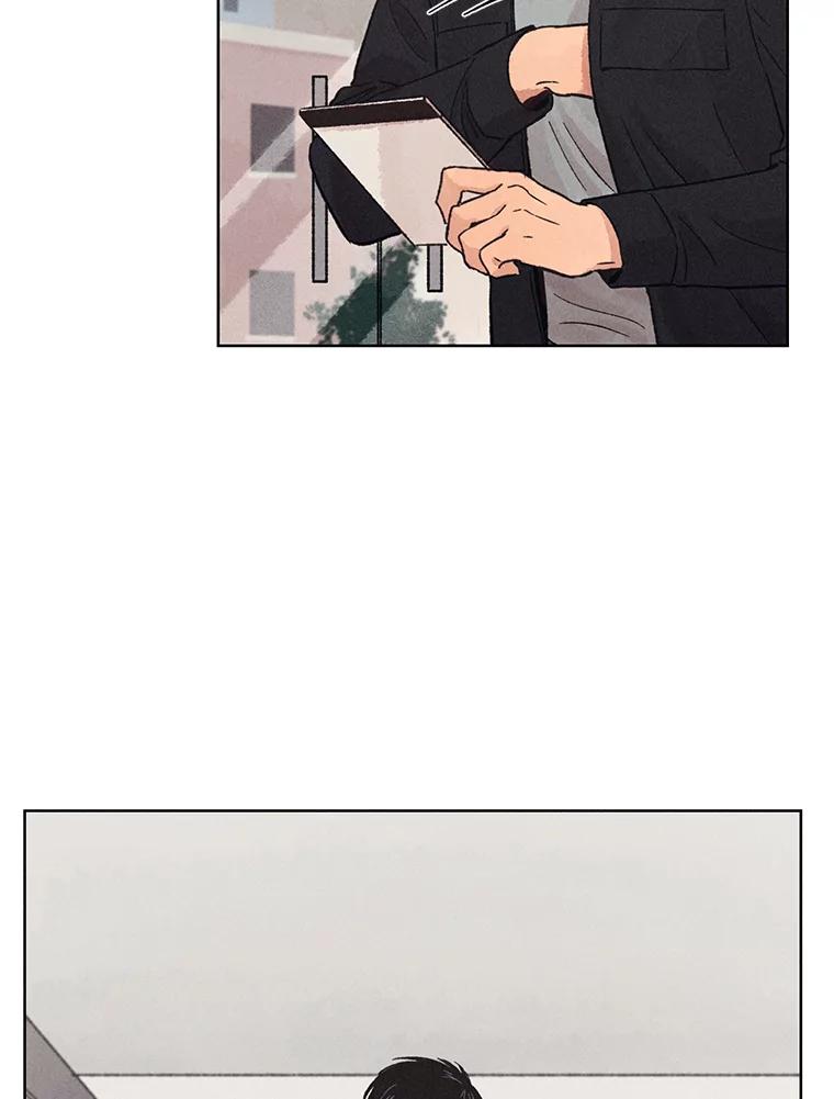 《幻像缉凶》18.正确示范 第6页
