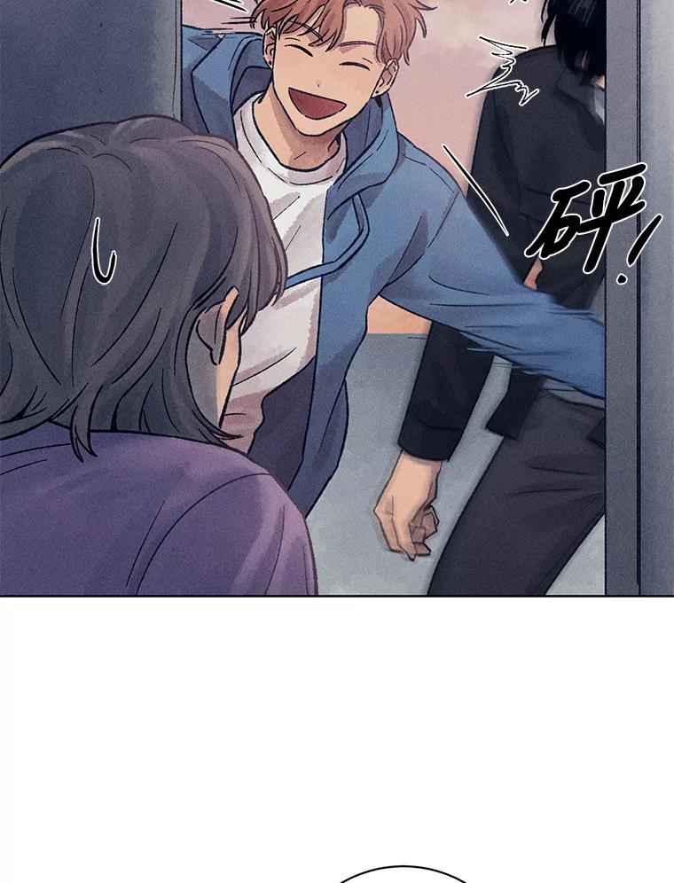 《幻像缉凶》18.正确示范 第27页