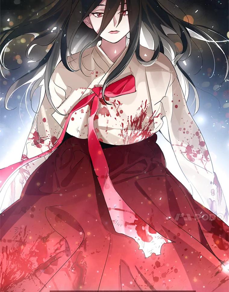 《黄泉餐厅》0.序章 第68页