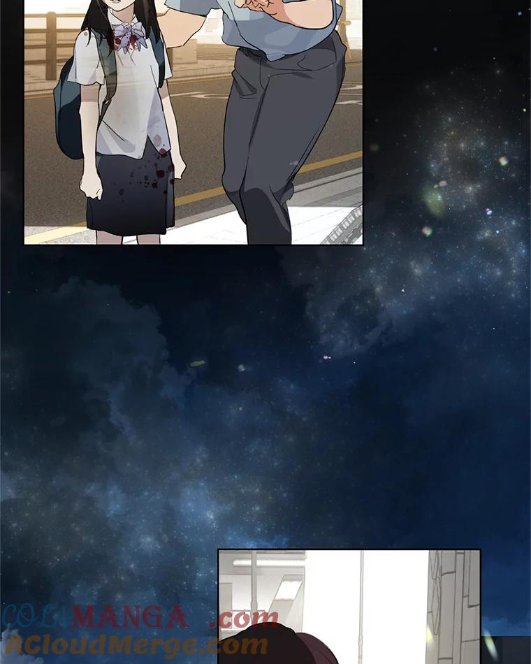 《黄泉餐厅》0.序章 第22页