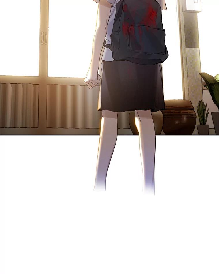 《黄泉餐厅》0.序章 第27页