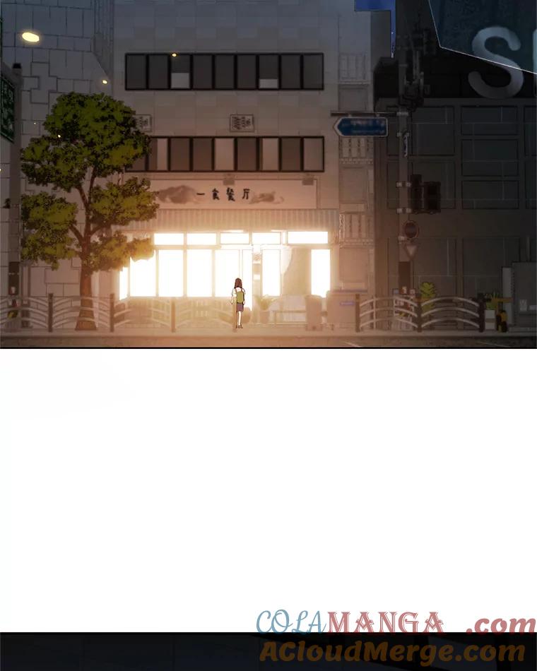 《黄泉餐厅》0.序章 第25页