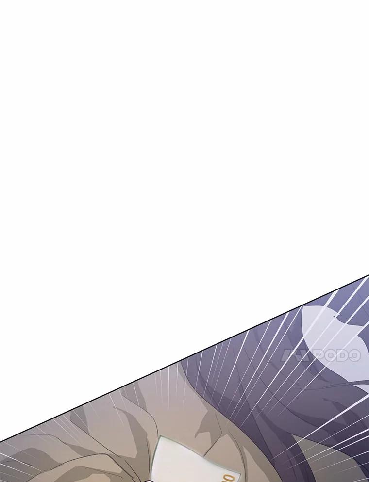 《来自明天的你》20.甘甘大桥 第23页