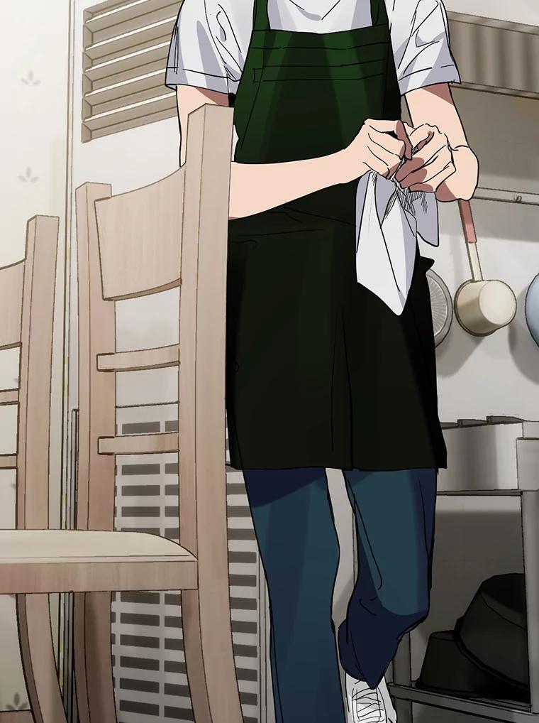 《黄泉餐厅》18.礼物 第23页