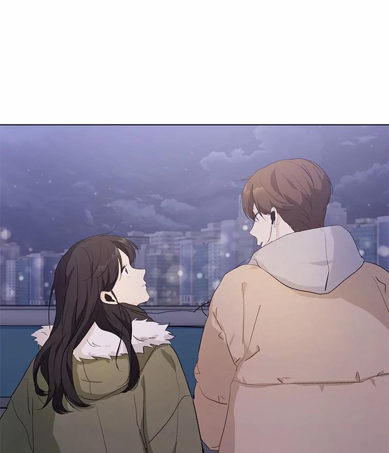 《来自明天的你》20.甘甘大桥 第68页