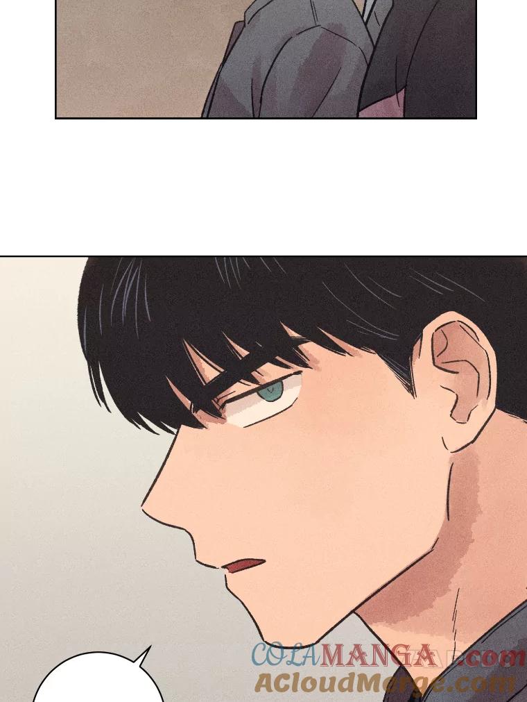 《幻像缉凶》20.利己主义 第37页