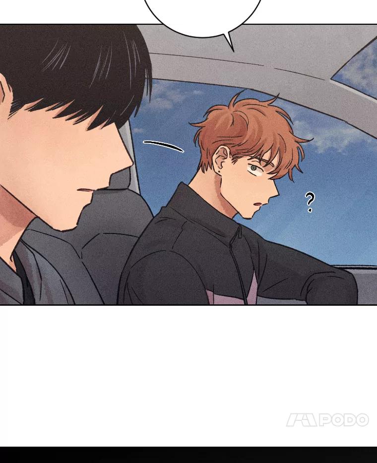 《幻像缉凶》20.利己主义 第24页