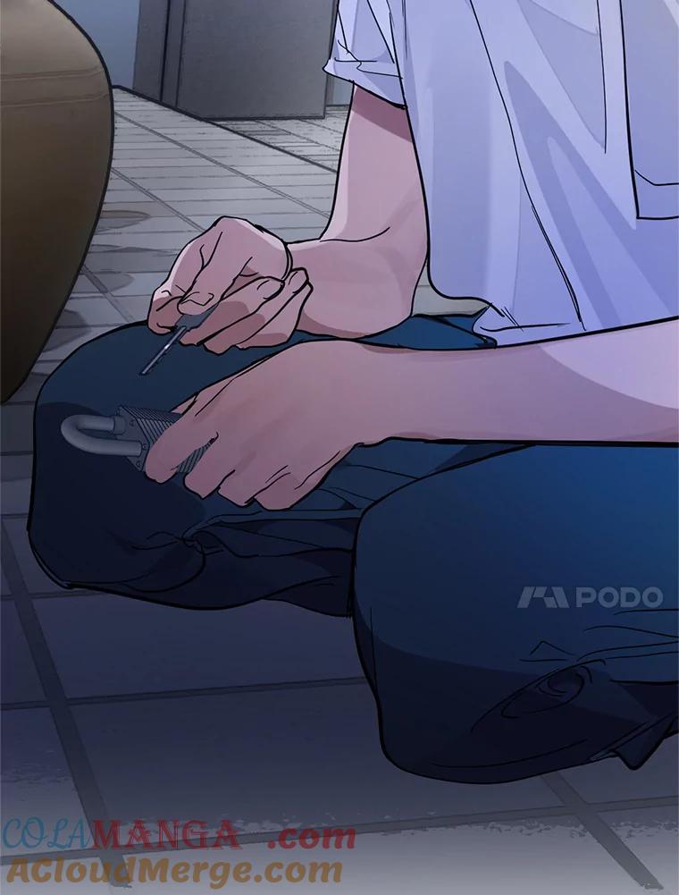 《黄泉餐厅》19.无礼的客人 第101页