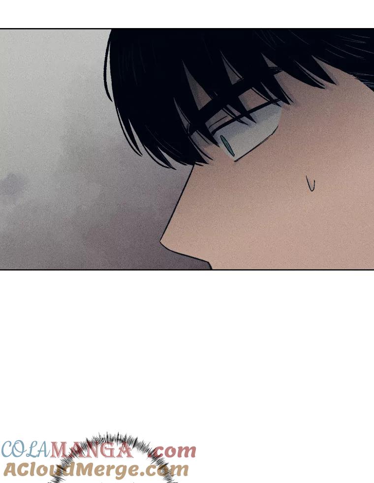 《幻像缉凶》20.利己主义 第97页