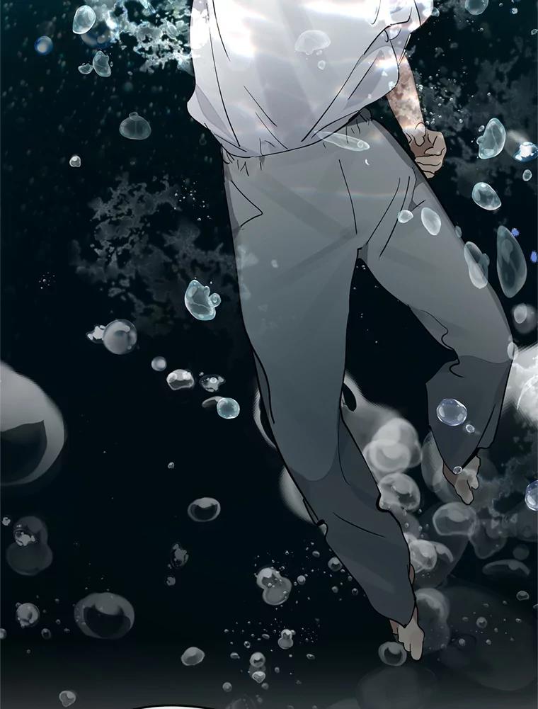 《黄泉餐厅》19.无礼的客人 第99页