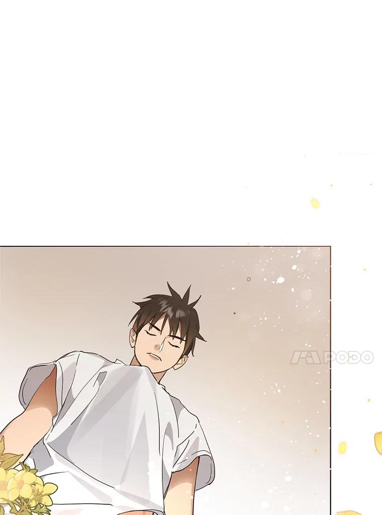 《黄泉餐厅》20.公司活动 第43页