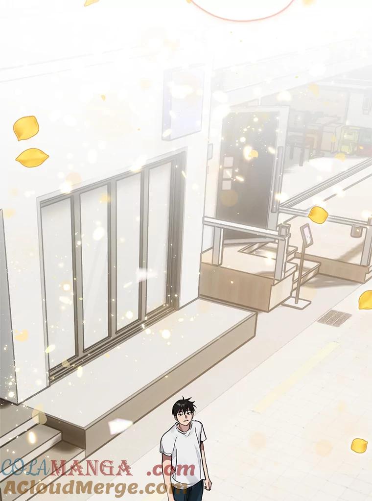 《黄泉餐厅》20.公司活动 第49页