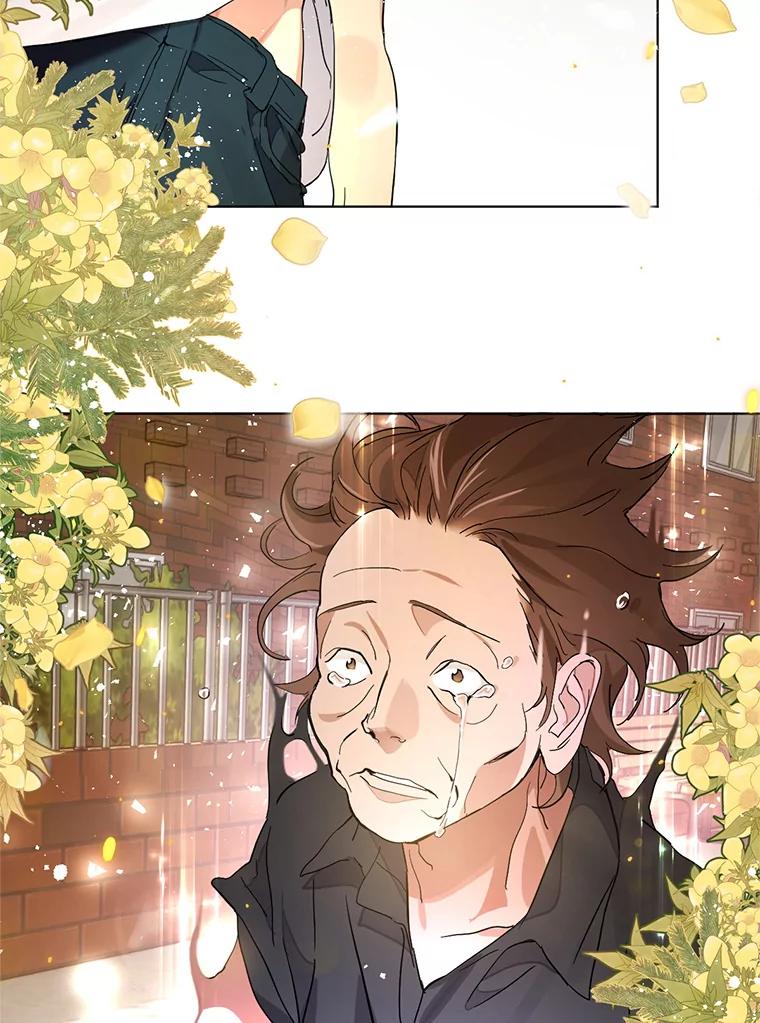 《黄泉餐厅》20.公司活动 第44页