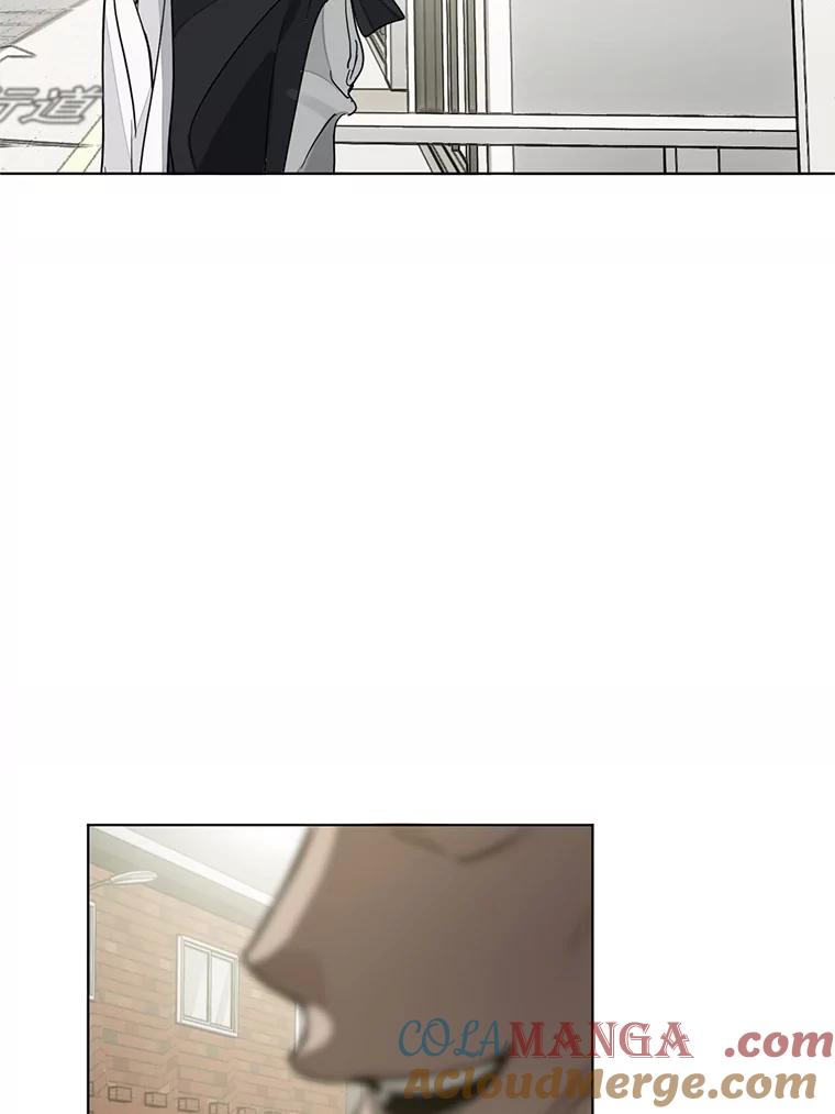 《黄泉餐厅》20.公司活动 第13页