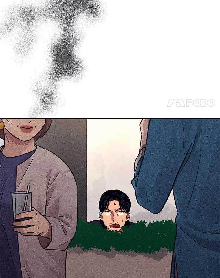 《幻像缉凶》21.分头行动 第90页