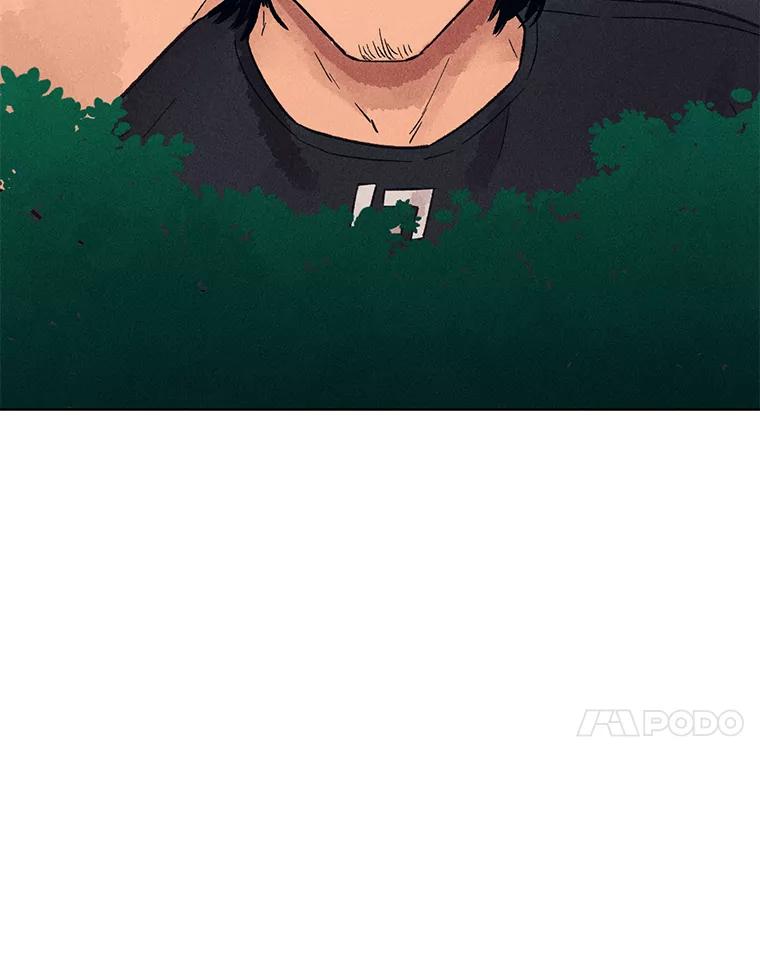 《幻像缉凶》21.分头行动 第93页