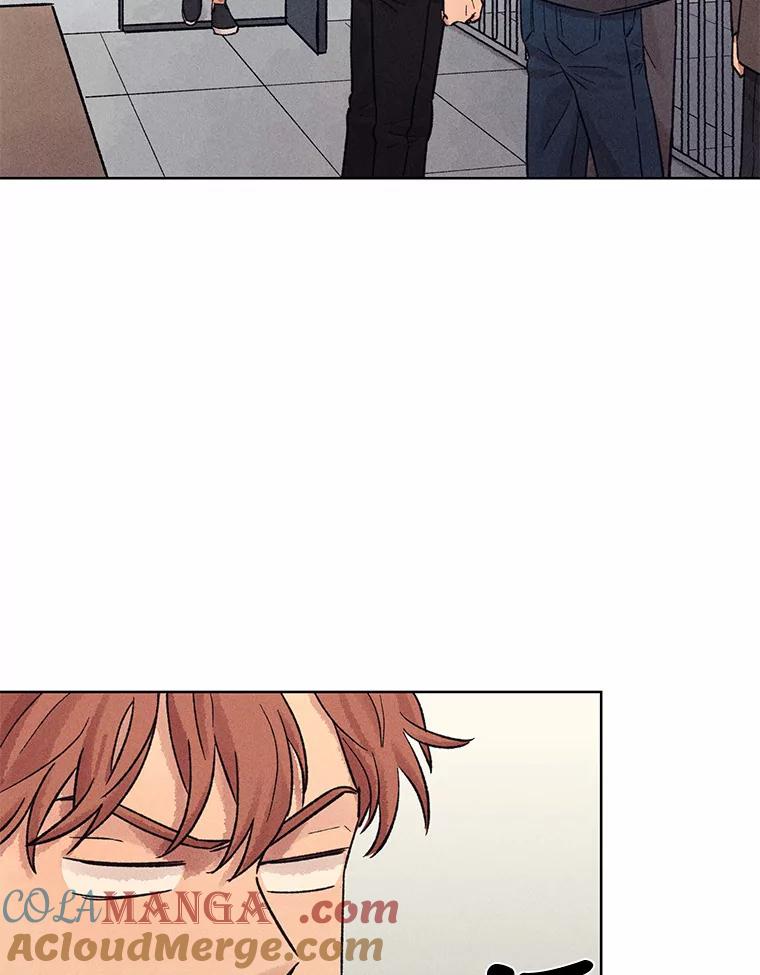 《幻像缉凶》22.逮捕尹敏雅 第61页