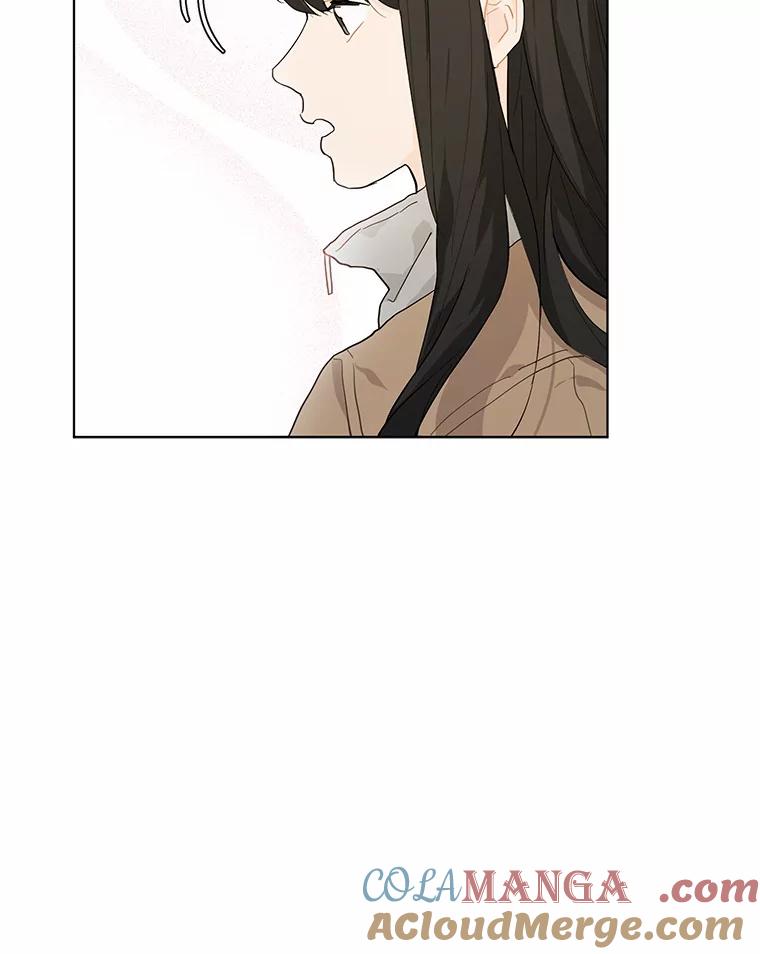 《来自明天的你》23.渐生情愫 第40页