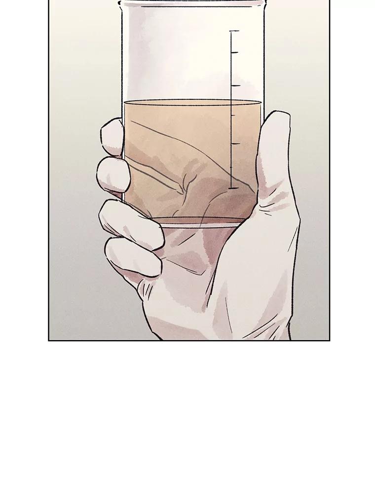 《幻像缉凶》22.逮捕尹敏雅 第78页