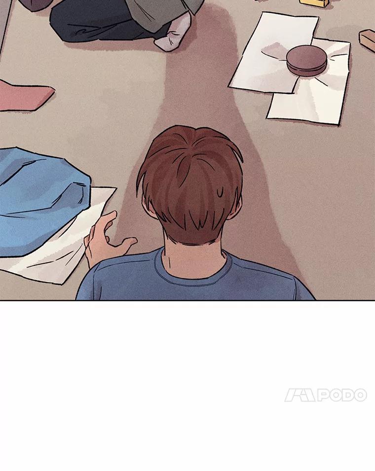 《幻像缉凶》22.逮捕尹敏雅 第4页