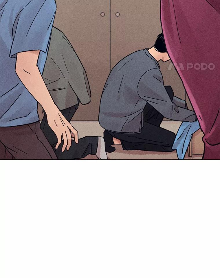 《幻像缉凶》22.逮捕尹敏雅 第8页