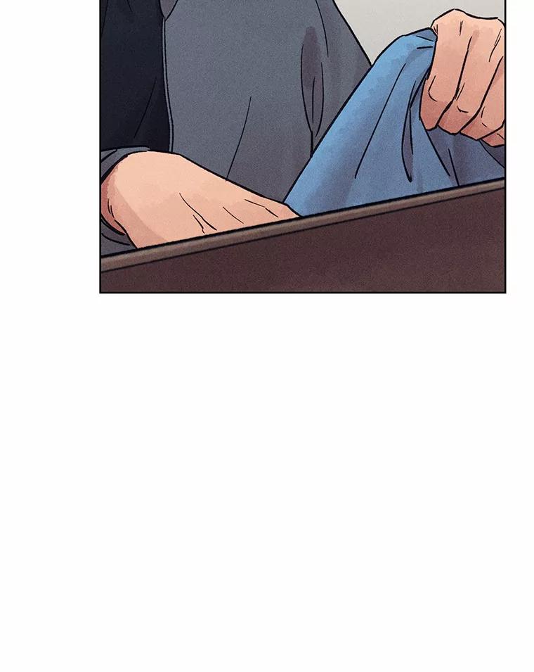 《幻像缉凶》22.逮捕尹敏雅 第6页